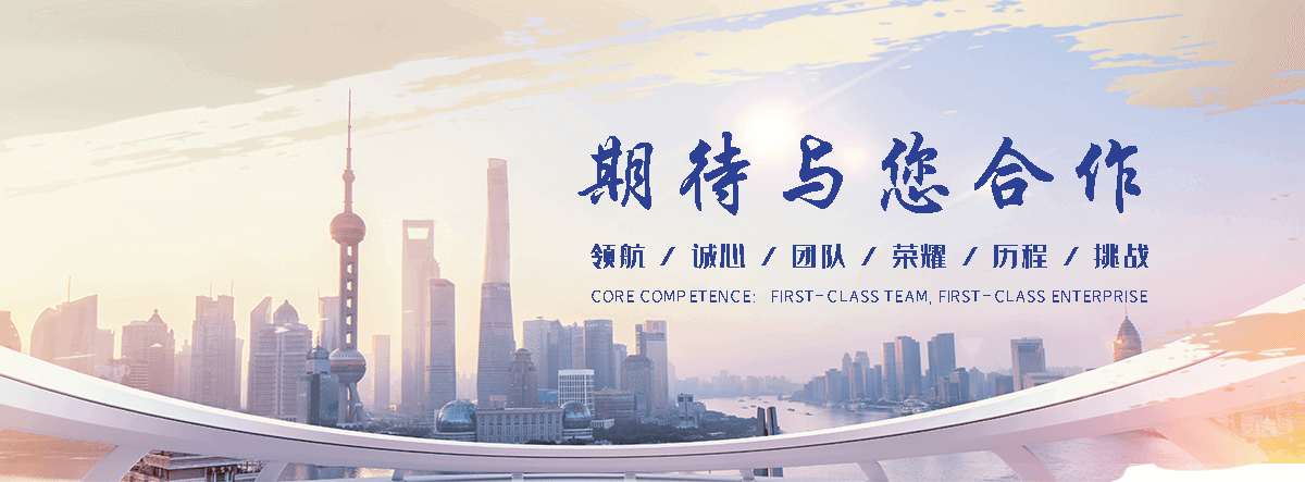 武汉鱼鹰养殖场
